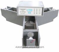 Y迷宫刺激器 DB003