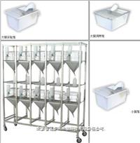 动物笼具 