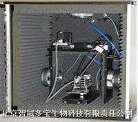 震惊反射系统 DB017
