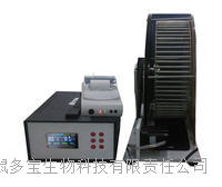小动物被动跑轮系统 DB021-2