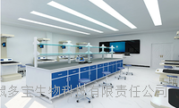 机能测验室整体建设方案 DB