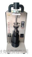 电动耳肿打耳器 DB-Q4