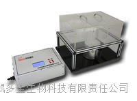 热刺痛仪