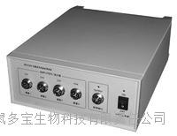 生物信号采集处理系统 MD3000