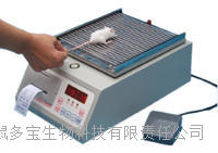 大小鼠抓力测量仪 DB-YLS-13A