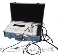 生理药理电子刺激仪 DB-YLS-9A